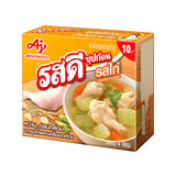Chicken Broth Cubes 4pcs – ROS DEE