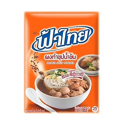 Brown Soup Powder 165g (makes 3.5ltrs) – FA THAI