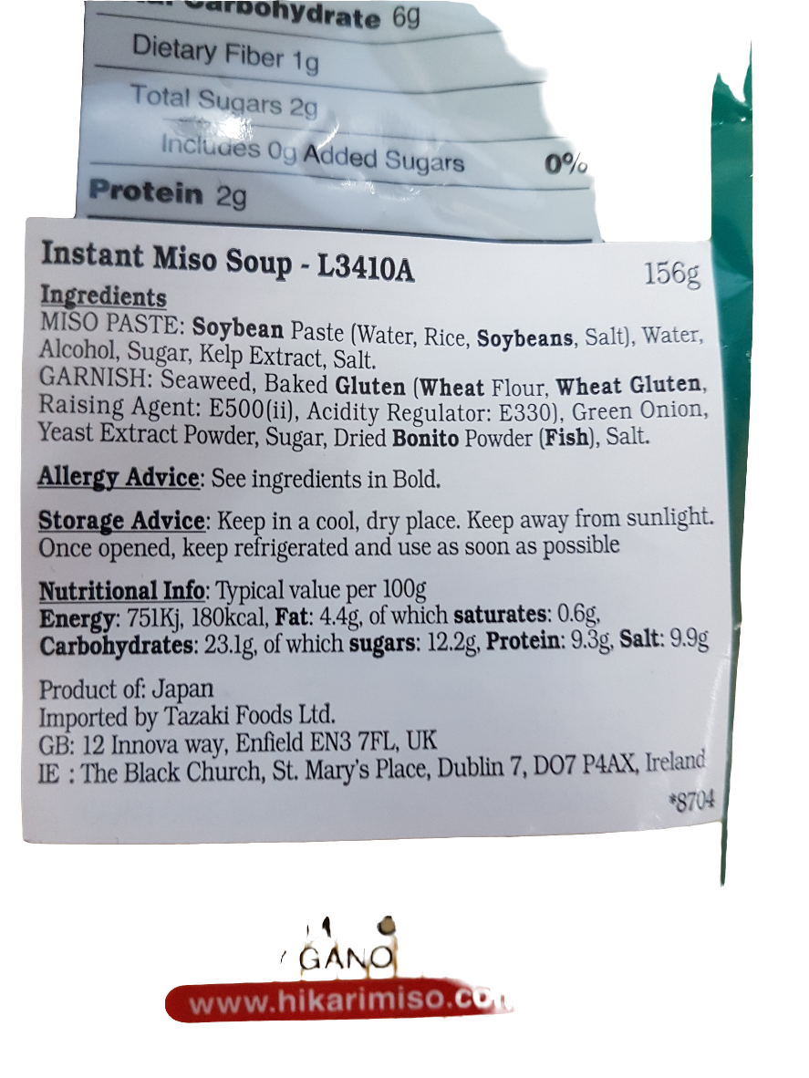 Instant Miso Soup with Wakame Seaweed (8 Servings) - HIKARI