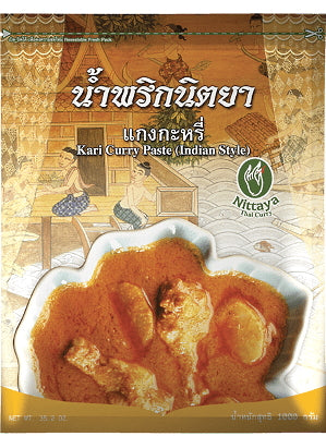 Kari (Yellow) Curry Paste 1kg - NITTAYA