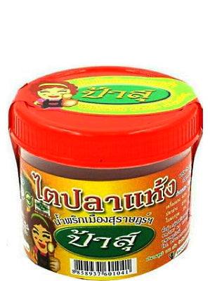 Dry Tai Plaa - OTOP