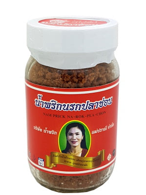 Nam Prik Na-rok Pla Chon – MAE PRANEE ***CLEARANCE (best before: 09/09/22)***