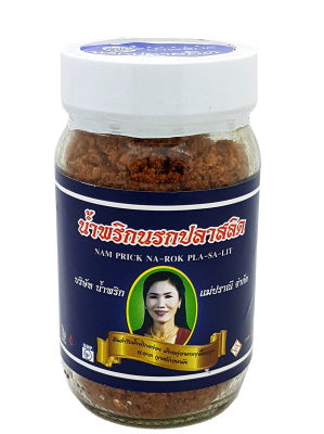 Nam Prik Na-rok Pla Salit – MAE PRANEE