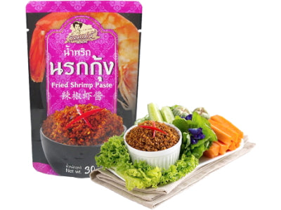 Fried Shrimp Paste – KHUN MAE JUU