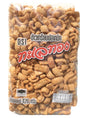Cuttlefish Flavour Cracker Snack 420g – WEALTHY