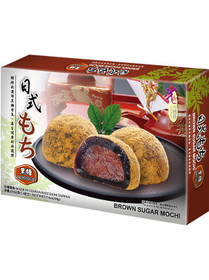 Brown Sugar Mochi – LOVE & LOVE