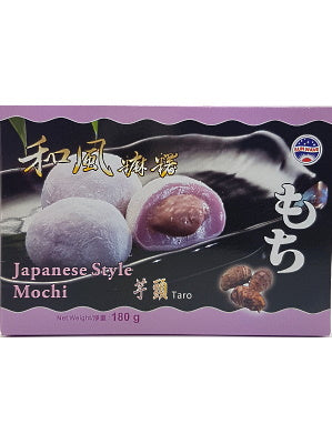 Japanese Style Mochi – Taro 180g (box) – SUN WAVE