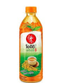 Japanese Green Tea - Genmai Flavour - OISHI