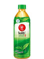 Japanese Green Tea - Original Flavour - OISHI