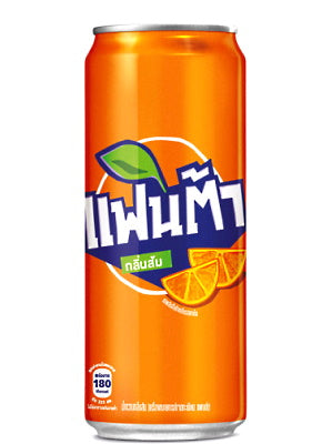 Orange Flavoured - FANTA