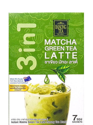 3 in 1 Matcha Green Tea Latte Mix – RANONG TEA