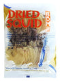 Dried Glassy Squid - BDMP/ASIAN SEAS