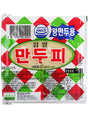 Frozen Gyoza Skins 310g - CHIL KAB