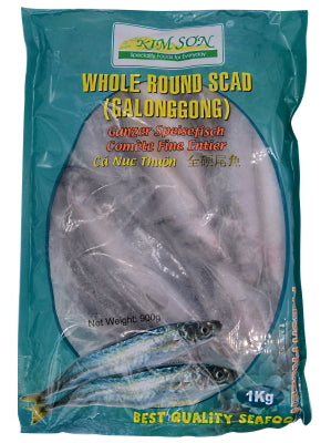 Whole Round Scad (Galunggong) - KIMSON