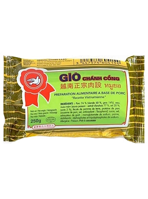 Pork Meatloaf (Moo Yor) 250g - ORIENTAL KITCHEN