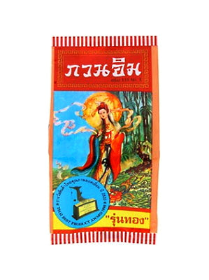 Kuan Im