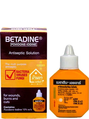 BETADINE 15ml
