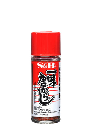 Japanese 7-Spice Seasoning (Shichimi Togarashi) 15g - S&B
