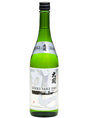 DRY Sake 750ml - OZEKI