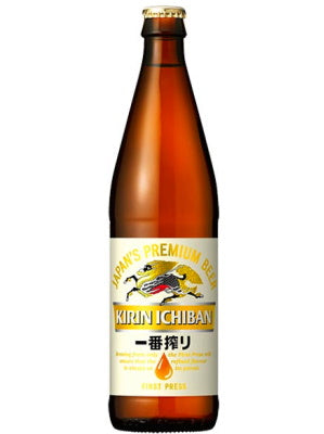 KIRIN Beer 500ml