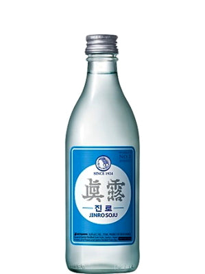 'IS BACK' Soju 350ml - JINRO