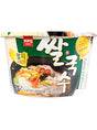 Rice Noodle Soup - Anchovy Flavour BOWL - WANG