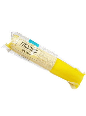 Whole Yellow Pickled Radish - BLUE VILLE