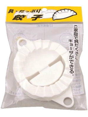 Easy-to-Use Gyoza (Dumpling) Maker - DAISO