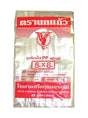 Hot Food Bags 5x8 inch - 500g
