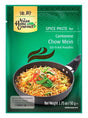 Cantonese Chow Mein Spice Paste - ASIAN HOME GOURMET