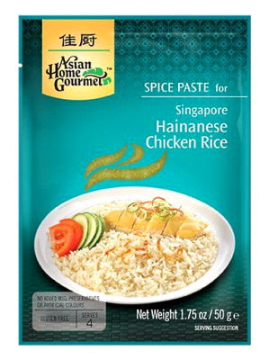 Singapore Hainanese Chicken Rice Paste - ASIAN HOME GOURMET