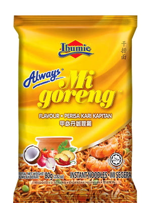 MI GORENG Instant Noodles - Kari Kapitan Flavour - IBUMIE