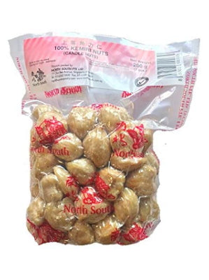 Kemiri (Candle) Nuts 200g - NORTH SOUTH