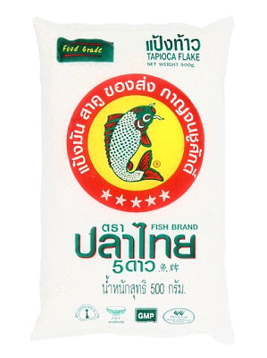 Arrowroot Starch - FISH