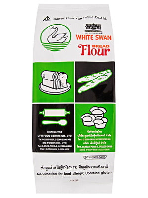 High Protein Bread Flour - WHITE SWAN