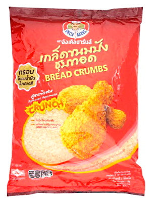 Panko Breadcrumbs 1kg - UNCLE BARN'S