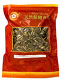 White Back Black Fungus Strips - GOLD PLUM