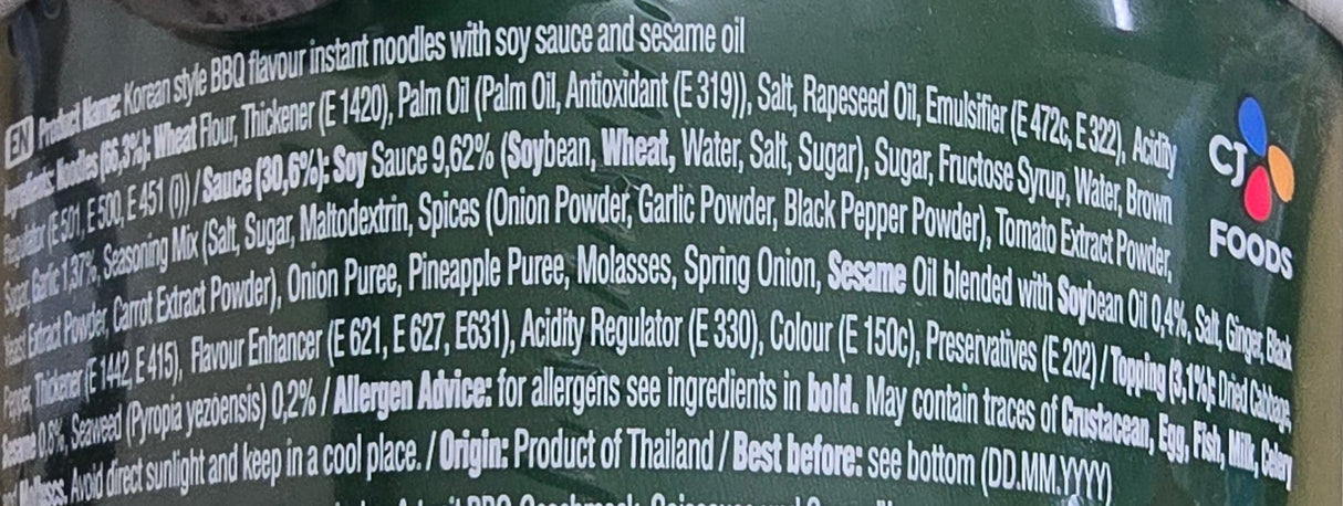 K-BBQ Ramyum CUP - Sweet & Savoury - BIBIGO