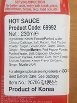 Kimchi Hot Sauce - SURASANG