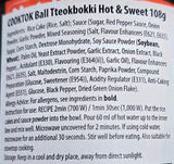 K-Pop Ball Tteokbokki - Original Hot & Spicy - COOK-TOK