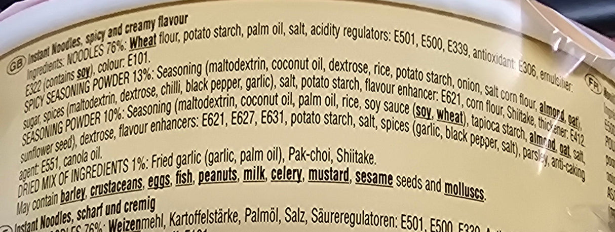 TOOMBA Spicy & Creamy Stir-fry Shin Ramyum BOWL - NONGSHIM