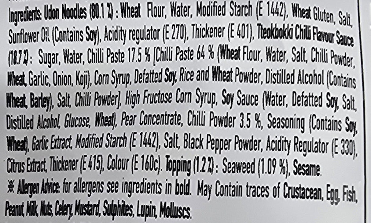 UDON NOODLES - Tteobokki Chilli Flavour BOWL - BIBIGO