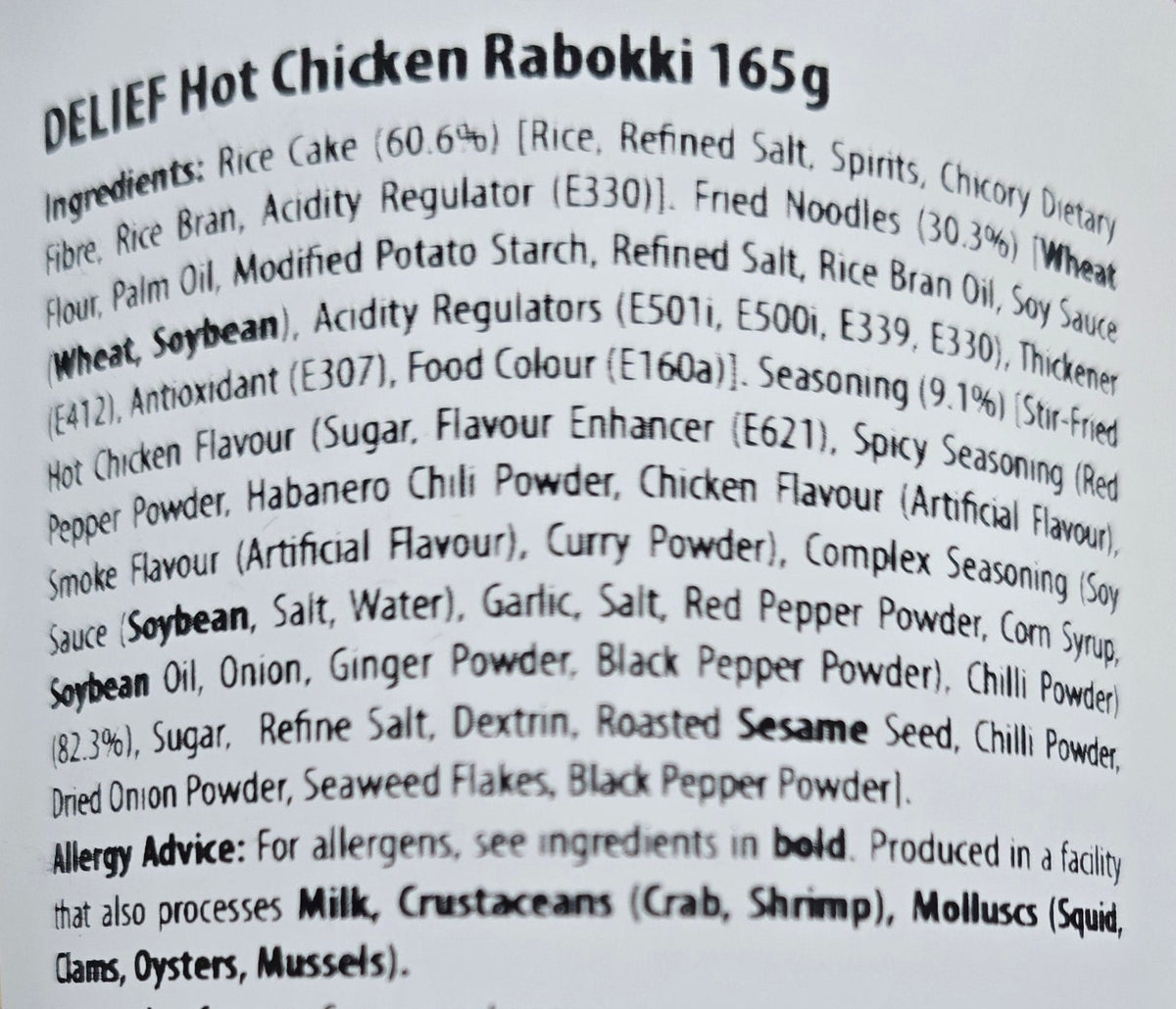 RABOKKI Hot Chicken Flavour (spicy) - DELIEF