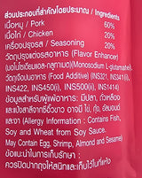 SNAX Crispy Pork Sticks with Chicken 22g – CHAO SUA
