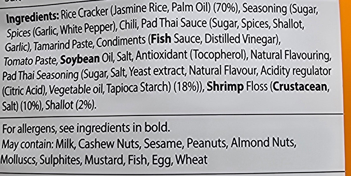 ขนมข้าวตังหน้าตั้งกุ้งหยอง รสผัดไทย ขนาด 50 กรัม - ตราเจ้าสัว