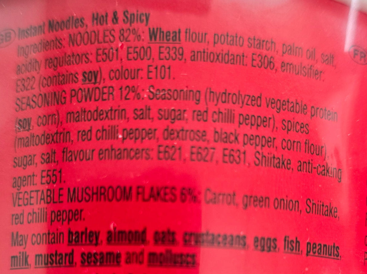 MIRA Shin Ramyum CUP - Gourmet Spicy - NONGSHIM