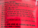 MIRA Shin Ramyum CUP - Gourmet Spicy - NONGSHIM