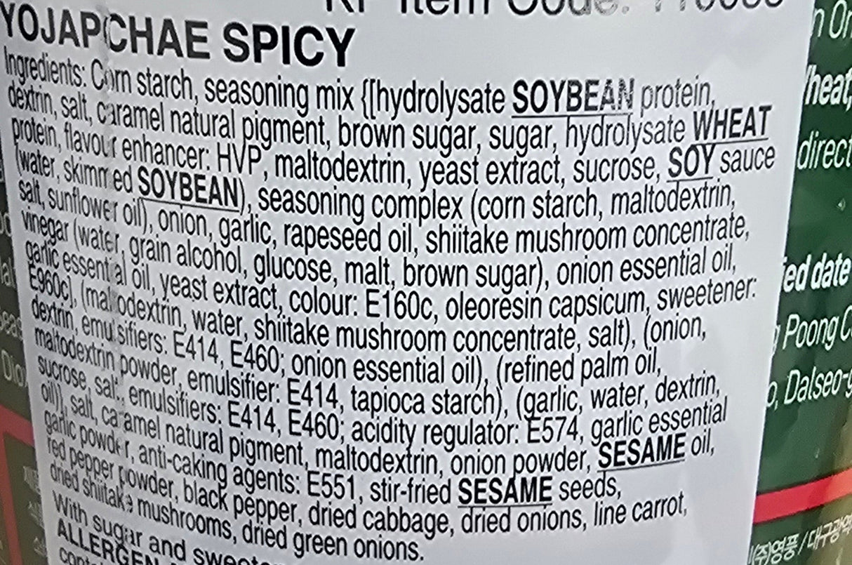 YO JAPCHAE Instant Glass Noodles & Vegetables - Spicy - YOPOKKI