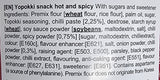 YOPOKKI Snack - Hot & Spicy