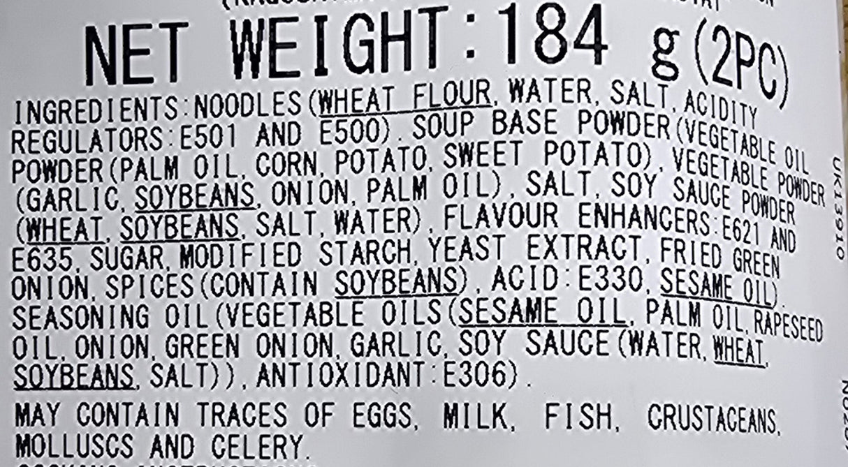 Tonkotsu Taste Ramen - Fried Green Onion - MARUTAI